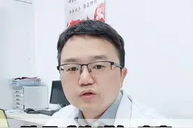关于诺如病毒的几个问题，一个视频给你讲清楚 #医学科普 #诺如病毒 ##抖出健康知识宝藏视频封面