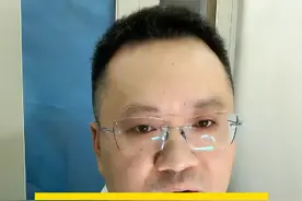 如何知道肚里有没有蛔虫，教你4招来判断 #蛔虫 #硬核健康科普行动 #正确的养生知识又增加了 #医疗创作者培优计划视频封面
