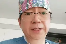 #dou来关爱女性健康 #肿瘤科普视频封面