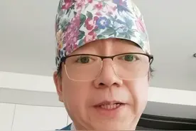 #dou来关爱女性健康 #肿瘤科普视频封面
