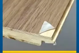 #复合地板 屡曝不合格，冒充实木地板的投诉频发！行业乱象几时休？#装修#甲醛#消费者权益#市场监管 #中国质量监管