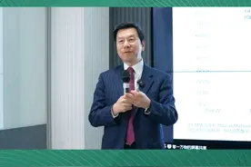 AI 2.0或将在一至两年间走完PC时代25年的发展之路 #开复说AI #大有学问  #生成式AI #大模型 #干货都在这视频封面