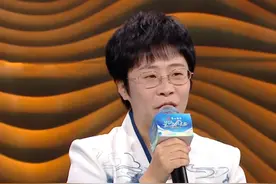 #蒙曼诗意解读山东壮阔山河 蒙曼诗意解读山东壮阔山河 除了泰山黄河，山东还有一组著名的山河你知道吗#黄河文化大会视频封面