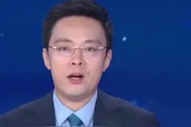 天舟八号变成了流星！天舟八号货运飞船已受控再入大气层