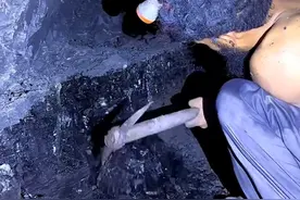 巴基斯坦的采矿工#矿山开采 #矿洞视频封面