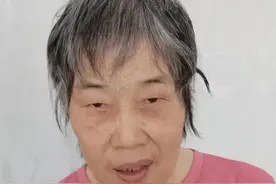 中山寻亲：六旬老太被救助多日，自述叫欧阳桂嫦，佛山市人，穿红色上衣图片