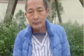 广安市华蓥市寻亲：六旬老人被救助，疑似遂宁市人，疑似姓陈图片