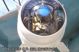 俄军为何搞不定防区外精确制导炸弹？专家揭露其技术短板#东南军情 #俄罗斯 #精确制导视频封面