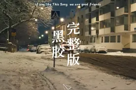 我爱你时 你正一贫如洗寒窗苦读，离开你时 你正金榜题名洞房花烛，多么凄残的歌词  #白狐   #陈瑞   #伤感音乐视频封面