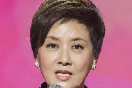 全能ACE！邓婕惊艳演唱《聪明累》，唱出王熙凤的一生 #87版红楼梦播出35周年 视频封面