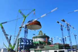 国家名片再“加冕”！华龙一号批量化首堆机组内穹顶吊装成功视频封面