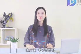 win7管理员取得所有权的方法
按win+r运行，输入gpedit.msc，回车视频封面