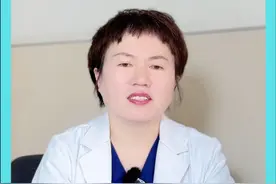 男生喜欢挠屁股，大部分是得了这个病 #医学科普 #科普一下 #肛周湿疹 #硬核健康科普行动视频封面