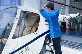 你知道直升机加什么油吗？95还是98？ #带你了解直升机 #航空科普 #航空燃油 #飞机 #直升机 @DOU+小助手视频封面