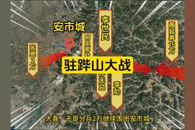 唐朝三万兵力围歼高句丽15万精兵，看李世民的神级操作惊呆了视频封面