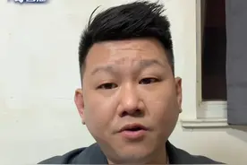 “我持有中国居民身份证 何错之有？”
 被民进党当局“注销身份”
李东宪在“看台海”独家回应#看台海视频封面