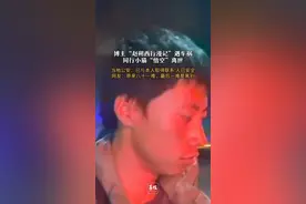 #赵朔西行漫记同行小猫悟空离世  #当地公安回应赵朔西行漫记求助  ：已与本人取得联系 人已安全 网友：原来八十一难 最后一难是离别#小猫悟空 #赵朔西行漫记视频封面