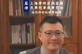 男友追求女生未成，给对方的几十万转账可以追回吗？#情感纠纷 #经济纠纷 #法律咨询视频封面