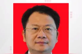 平潭综合实验区党工委原副书记、管理委员会原主任林文耀被公诉视频封面