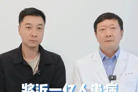 将近一亿人患病，知晓率不足3%！这个病已经成为第三号“杀手”！@健康时报 #健康传播为人民 #慢阻肺 #肺气肿 #慢阻肺筛查  #硬核健康科普行动视频封面