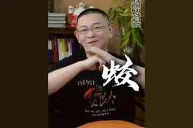万物有灵，大蛇也能化龙~ #讲故事  #民间故事  #奇闻异事视频封面