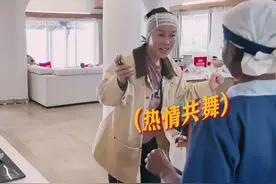 那英和非洲阿姨斗舞，社牛属性展现得淋漓尽致。#那英 #花儿与少年 #花少7