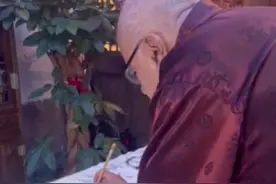 中秘人文交流有多深？听六旬秘鲁人高旺民对中国文化一生的热爱视频封面