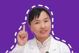 这些特征虽然不好看，但是他们都代表健康 #身材 #抖出健康知识宝藏 #全民健康素养提升 #涨知识 #科普一下视频封面