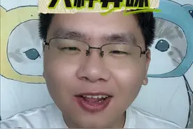 你家狗最讨厌的六种味道，尤其是最后一种，最常见也最危险 #养狗经验分享  #科学养宠攻略  #新手养狗 #狗狗 #狗狗讨厌的味道视频封面