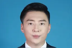 海南省司法厅原二级巡视员车新新严重违纪违法被开除党籍和公职 #反腐 #廉政 #说案视频封面