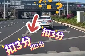 跟着前车左转误入逆向车道，后车车主：现在醒悟还来得及吗？#醒悟 #前车 #逆行 #热点视频封面