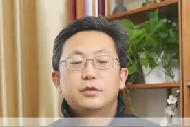 血管狭窄 如何自我修复 #血管狭窄 #心脑血管视频封面