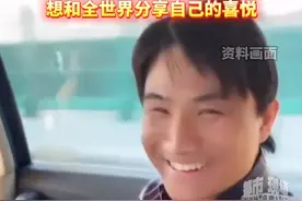 #23年跨国寻亲的苏伢子专访  ⑤苏伢子得知找到家时心潮澎湃，想和全世界分享自己的喜悦#苏伢子  #失散23年回家后男子获全网爱心接力  #越发刚  #江西dou知道视频封面