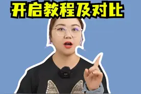 光追、DLSS3.5是什么意思？如何开启？效果对比演示