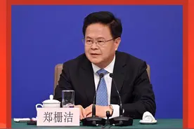 放开放宽除个别超大城市外的落户限制视频封面