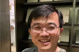 伊朗终于出拳 对我们有什么影响视频封面