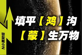 梦回当年？不，这是全新的【生态繁荣】 #科技 #华为nova14 #鸿蒙5大有不同