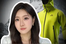 净利率碾压本尊4倍！“山寨始祖鸟”靠500元冲锋衣强势逆袭！ #伯希和 #商业 #财经视频封面