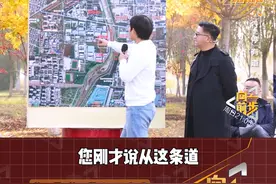 #人间真实情景剧  没有划停车位停车是违法？
企业员工：建厂之初雁栖河西路划了车位#btv向前一步  @抖音短视频视频封面