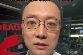 #南京公交集体“#降速”后成功被自行车超越？ 官方#致歉：将优化举措 新规实施切莫一刀切视频封面
