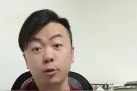 行人闯个红灯也要坐两年牢吗？ #抖来学法 #抖来普法2025 #内容启发搜索 #抖音创作季视频封面