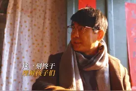 #庄超英终于护崽了  #愚孝儿子终于反怼吸血父母  阿爹阿婆想让庄图南来辅导功课，庄超英以图南身体有恙替他拒绝，不想孩子走后父母满腹不满，庄超英终于不再一味顺从父母而是替孩子们说了话。 #电视剧小巷人家  #湖南卫视小巷人家视频封面
