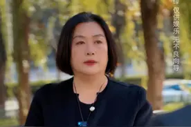 退步原来是向前 #智慧人生 #正能量 #领导 #格局视频封面