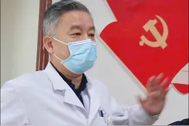 中年女性#腰疼 #后背痛，检查竟是这种病！#医学科普 #医生日常视频封面