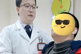 颈椎突出怎么办？试试颈椎三步保健操！ #在抖音pick你的健康搭子  #解锁春日健康清单  #抖出健康知识宝藏 #颈椎病 #颈椎保健操