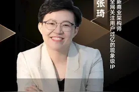 晓华老师理发无套路，真诚赢天下，一人带火一座城！ #热点 #晓华 #理发 #怀化 #真诚视频封面