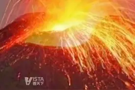 据《日本时报》6月19日报道，日本警察厅已经开始为富士山可能喷发做全面准备。(环球时报）视频封面