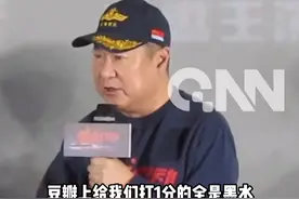 《蛟龙行动》上映第4天 票房1.9亿
于冬“豆瓣上给我们打一星的全是黑水”
于适“我们只想要公平，公平！”
《哪吒2》票房已破18亿《唐探1900》票房破12亿#蛟龙行动 #春节档电影 #票房视频封面