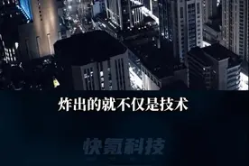 美的空调为何能杀入华为“人车家”生态圈？#美的华为鸿蒙生态战略合作 #美的空调 #awe2025视频封面