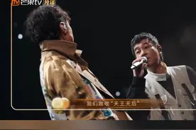 #声生不息大湾区季荣耀金曲 
#声生不息  
我们重温影像记忆，复刻创新名场面
我们致敬“天王天后”，感受拍档的温度
我们回望港乐辉煌，续写港乐新篇章
我们纵情唱响大湾区，传承声生不息的意义
恭喜容祖儿 、薛凯琪 、Janice衛蘭 、李宇春 、周笔畅《活着VIVA》
陳小春 、古巨基 《春夏秋冬》
李宇春《无心睡眠》 
获得声生不息·大湾区季【荣耀金曲】！
#声生不息大湾区季收官视频封面